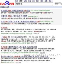 �����ƾų�ǧ�ľ���Ƶ������45�������ʦ���Ůͯ ������ץ��...